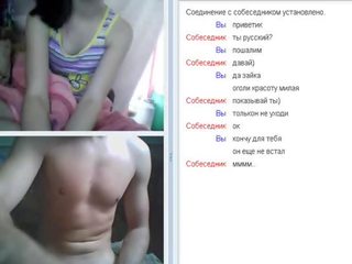 Omegle צ'אט https://xhamster.com/user/fcapril