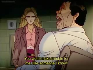 Mad Bull 34 Anime Ova 2 1991 English Subtitled: dirty clip 1d